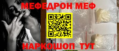 экстази Бугуруслан