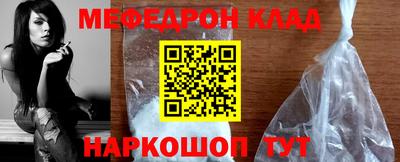 экстази Бугуруслан