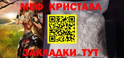 синтетический гашиш Бузулук