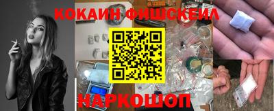 экстази Бугуруслан