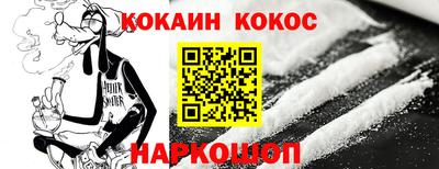 экстази Бугуруслан