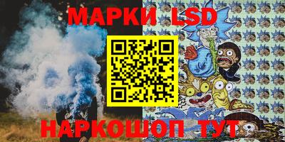 экстази Бугуруслан
