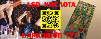 ALPHA PVP Будённовск