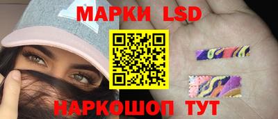 экстази Бугуруслан