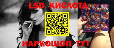 ALPHA PVP Будённовск