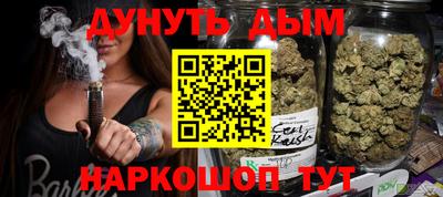 ALPHA PVP Будённовск