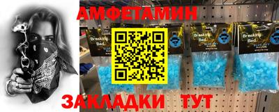 экстази Бугуруслан