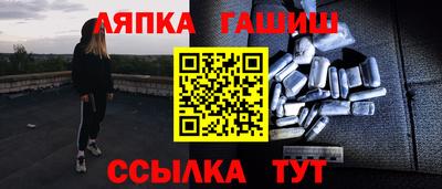 экстази Бугуруслан