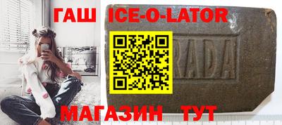 ALPHA PVP Будённовск