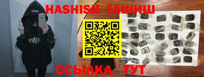 экстази Бугуруслан
