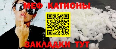 синтетический гашиш Бузулук