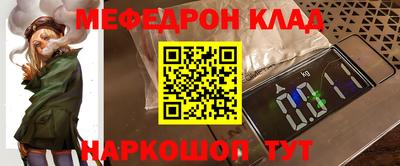 синтетический гашиш Бузулук