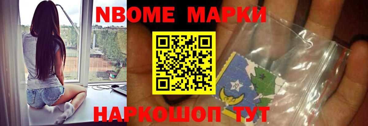 ЛСД экстази кислота  ЛСД экстази ecstasy  Ханты-Мансийск  Вход с VPN 